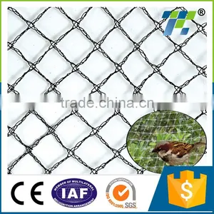 Anti Bird Net, Pond Net, Leaf Protecor Net thumbnail-1