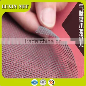 Fiberglass Window Screen / Fiberglass Insect Screen/ Fiberglass Mosquito Screen thumbnail-1