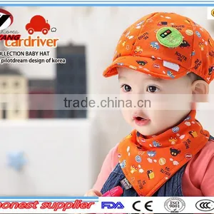 New Style Cheap Top Quality Wholesale Spring and Autumn Warm Outdoor Baby Hat thumbnail-4