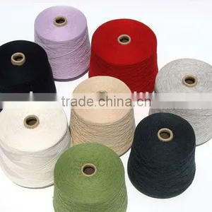 Cashmere Yarn/ Blended Yarn/ Wool Yarn thumbnail-1
