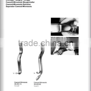 Minnesota Retractor thumbnail-1