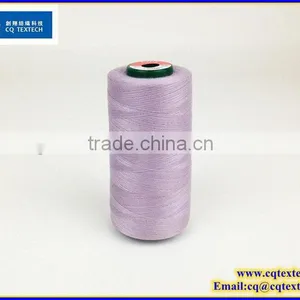 Clean Environmental Protection Polyester China Sewing Thread thumbnail-1