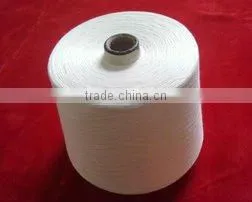 Polyester Optical White Yarn thumbnail-1