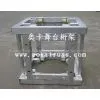 Top Section(part of Truss Lift System),stage Truss,lighting Truss, Truss Events thumbnail-2