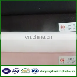 36"-60" Double Sided Fusible Interlining Fabric for Garment thumbnail-2
