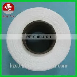 Wholesale AA Grade Spandex Yarn 420D Used Clothing thumbnail-2