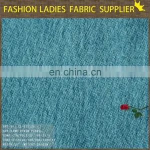 Casual Colored Long Denim Skirts Denim Jacket thumbnail-2