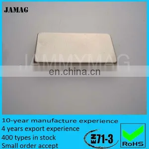 JML25W10H2 Used Scrap Magnets thumbnail-1