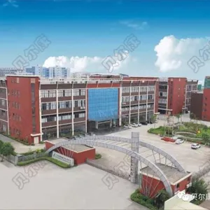 Guangdong Beierkang Preschool Education Facilities Co., Ltd. company overview - view 1 thumbnail