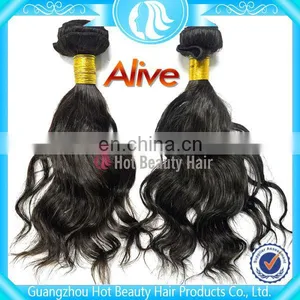Brazilian 2 Weave Color 12 Inch Human Hair Weave Extension thumbnail-1