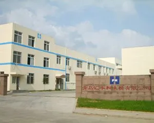 Qingdao TongYiDe Imp & Exp Co., Ltd company overview - view 1 thumbnail
