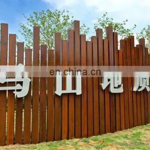 High Quality Hot Rolled Corten Steel Fence thumbnail-3
