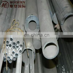 19mm Aluminium Pipe thumbnail-1