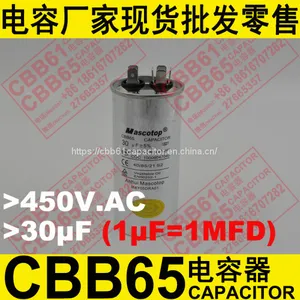 450V.AC 30uF±5% CBB65 Capacitor for Air Conditioner thumbnail-3