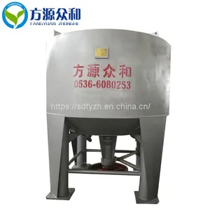 Paper Mill Hydrapulper for Recycling Waste Paper thumbnail-2