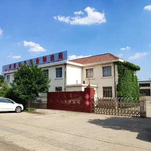 Zhucheng Hengshi Jixie company overview - view 1 thumbnail