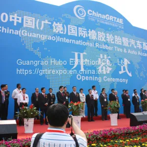 The 1st China (Guangrao) International Rubber Tire & Auto Accessory Exhibition thumbnail-1