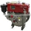 Cheap Small Horizontal Type Single Cylinder 8Hp Diesel Engine thumbnail-2