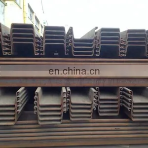 Hot Rolled Steel Sheet Pile in Stock thumbnail-4