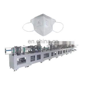 Super High Speed Fully Automatic Disposable Folding Mask Making Machine thumbnail-1