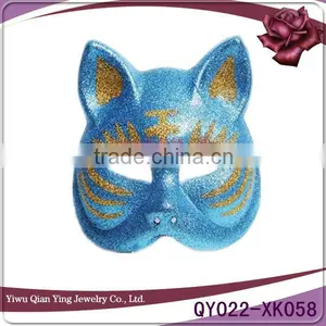 Wholesale Glitter Cute Tiger Party Face Mask thumbnail-1