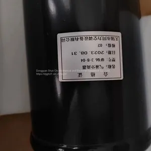 Mcquay Gas-liquid Separator QFQ6.3-B-04 thumbnail-1