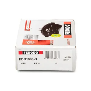 Wholesale Original FERODO Ceramic Brakes FDB1986-D Auto Ceramic No Noise Ceramic Brake Pads for Chevrolet 96496763 thumbnail-5