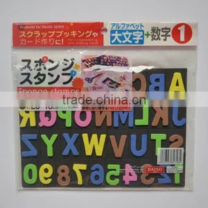 Kids Toy Dinosaur Foam Stamp / EVA Stamp Set thumbnail-3