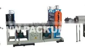 Bottle Cap Liner Extruder thumbnail-1