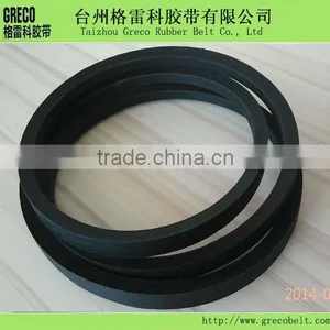 Wrapped v Belt(D24) thumbnail-1