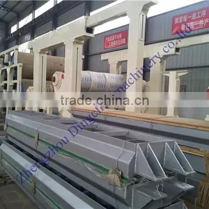 Cylinder Mould Paper Machine thumbnail-2