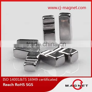 Magnet Key Holder and Magnet Display thumbnail-6