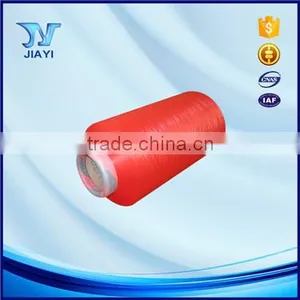 Factory Price 100% Nylon Yarn Polyamide 6 thumbnail-1