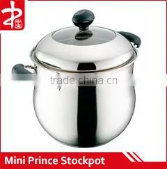 Stainless Steel Mini Prince Sauce Pan thumbnail-1