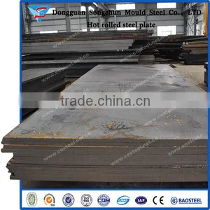 Best Quality 6150 SUP10 50CrV4 Spring Steel Plate thumbnail-1