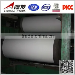 Secondary Ppgi Coils,secondary Steel Coil From China, thumbnail-2