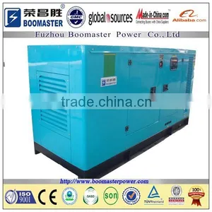 Price Of 250kva Diesel Generator,Generator Prices thumbnail-5