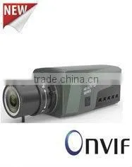 5 Megapixel Color Day/Night Network Box IP Camera thumbnail-1