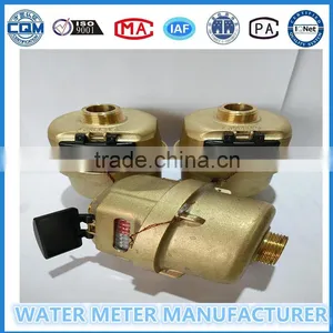 LXH-15E DN 15 Brass Volumetric Kent Flow Meter R160 thumbnail-2