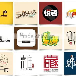 Website LOGO Design, Shop Logo Design , Company Logo Design thumbnail-5