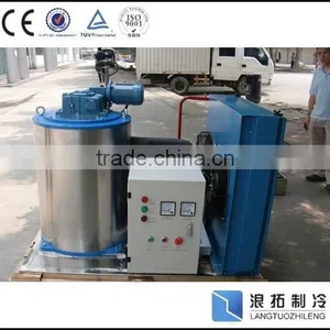 High Quality Industrial Flake Ice Machine for Sale thumbnail-4