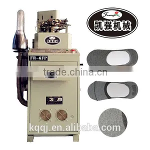 FR-6FP 3.5-inch Automatic Plain Low Cut Sock Knitting Machine thumbnail-1