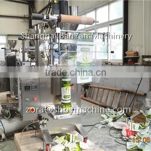 Shanghai Automatic 1kg Powder Packing Machine,turmeric Milk Coffee Powder Packing Machine,powder Fill Seal Packing Machineprice thumbnail-4
