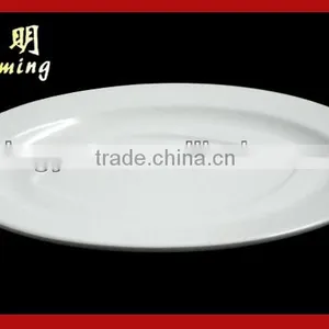 White Plastic Oval Plate thumbnail-1