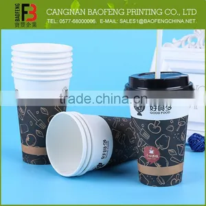 Widely Use Best Price Hot Selling Disposable Paper Cup Price thumbnail-1