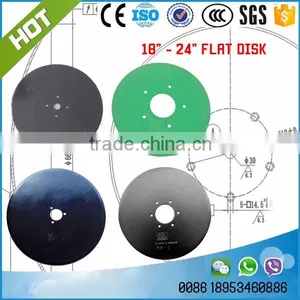65Mn Steel 26 Inch (660mm) Disc Plough Blades thumbnail-4
