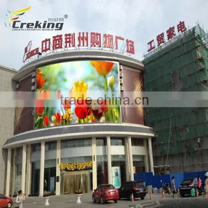 ShenZhen Piranha Series 3 In1 Outdoor Curved Digital Led Display/P10 Waterproof Advertising Led Display thumbnail-1