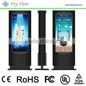 55 Inch Double Sides Floor Stand Touch Screen Display LCD Advertising Player Supplier's Choice thumbnail-3