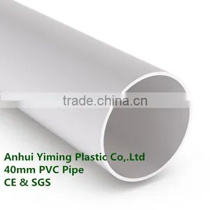 YiMing Sewer 110mm Diameter Pvc Pipe thumbnail-3