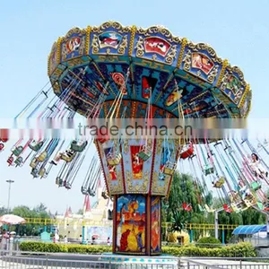 Super Thrill Attractions Rides Swing Chair Ride,Swing Chair Ride For Sale thumbnail-1